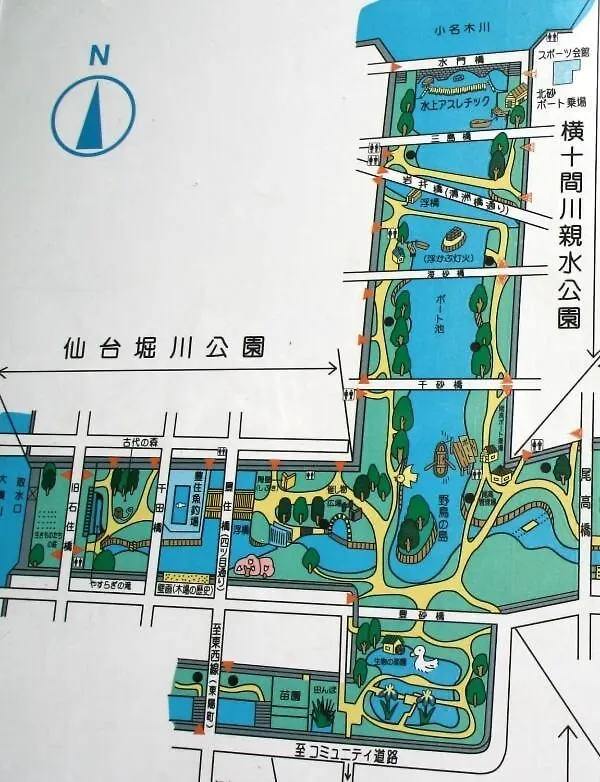 Umibe Apartment 東京都 0*,  日本