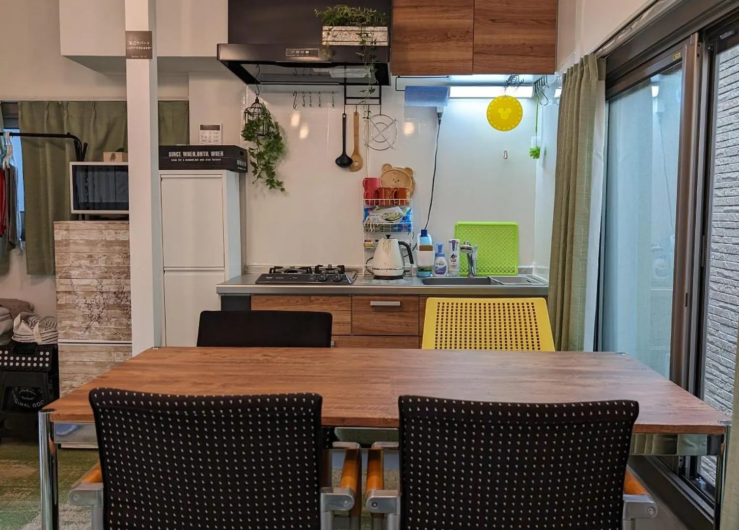 Umibe Apartment 東京都